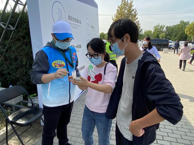 九游老哥J9俱乐部官网 - J9俱乐部老哥互换社区