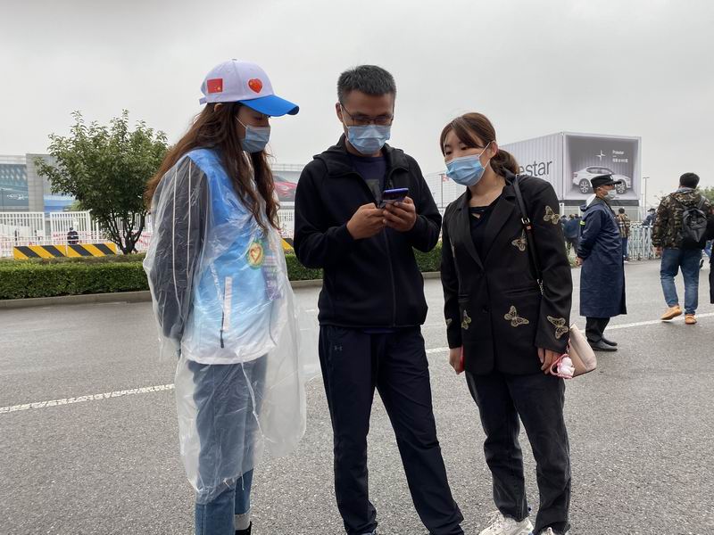 九游老哥J9俱乐部官网 - J9俱乐部老哥互换社区