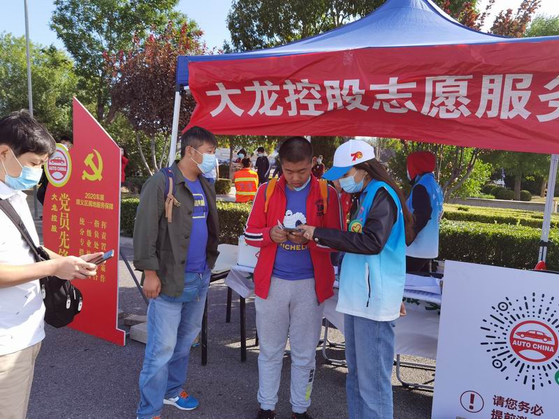 九游老哥J9俱乐部官网 - J9俱乐部老哥互换社区