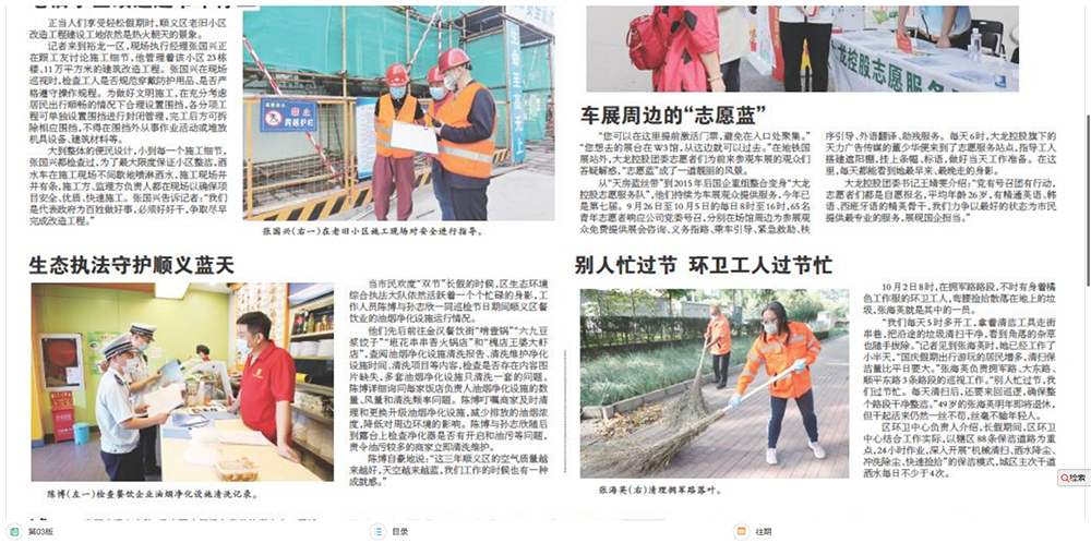 九游老哥J9俱乐部官网 - J9俱乐部老哥互换社区