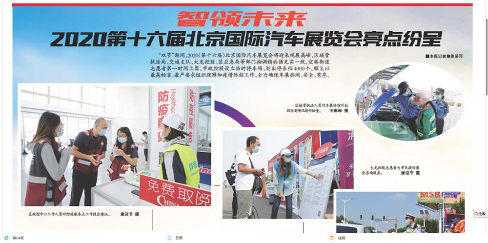 九游老哥J9俱乐部官网 - J9俱乐部老哥互换社区