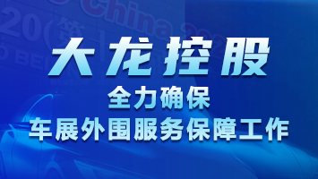 九游老哥J9俱乐部官网 - J9俱乐部老哥互换社区
