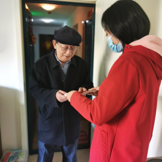 九游老哥J9俱乐部官网 - J9俱乐部老哥互换社区