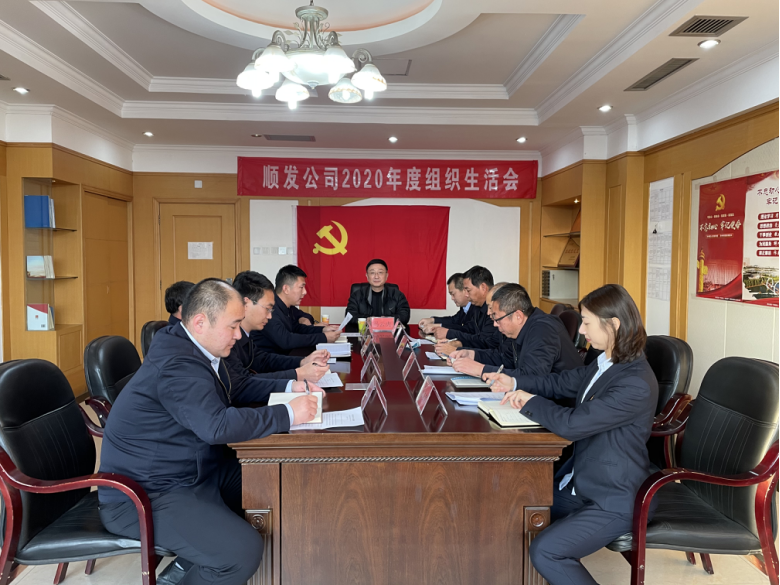 20201204171620_57090