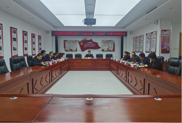 九游老哥J9俱乐部官网 - J9俱乐部老哥互换社区