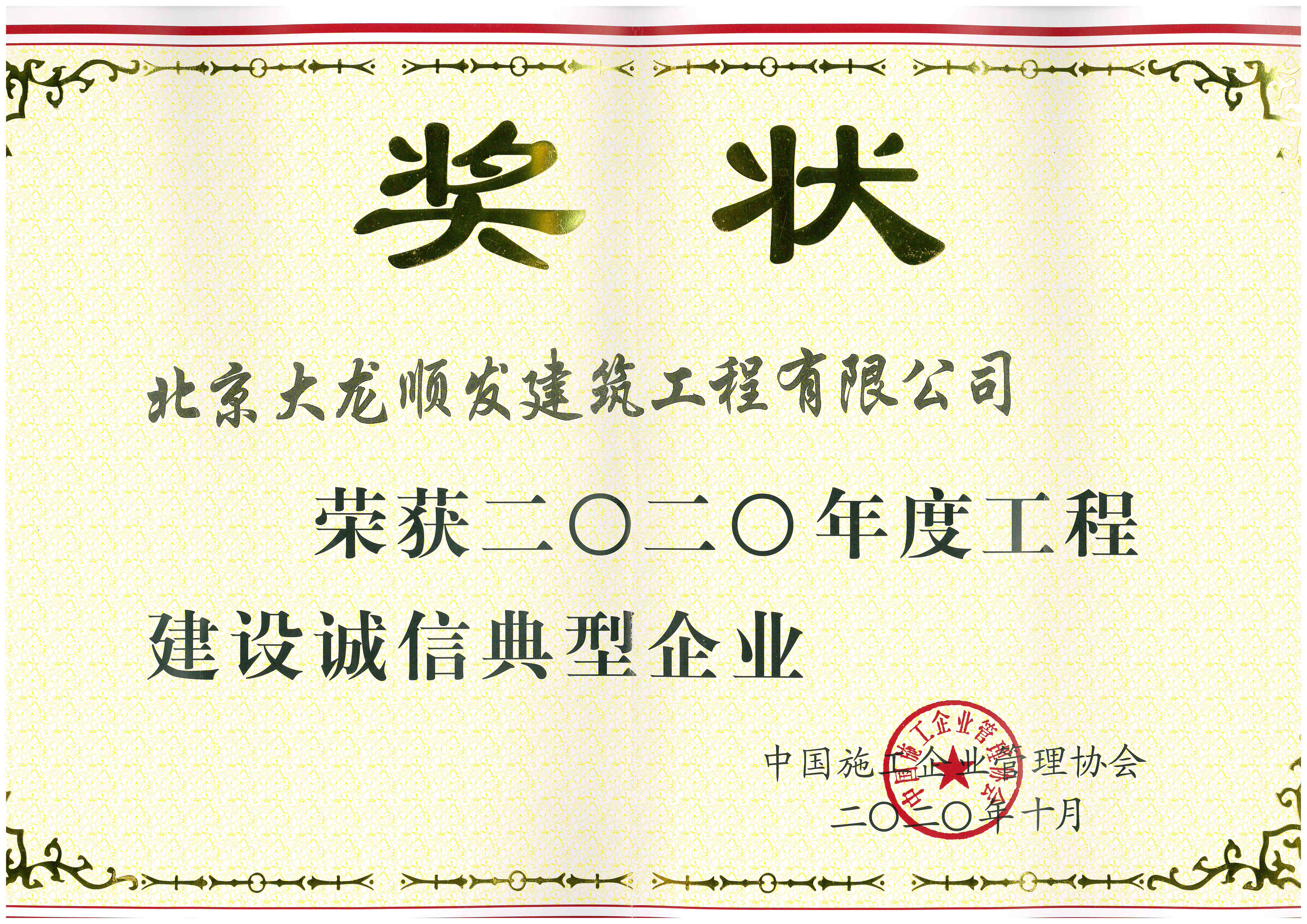 九游老哥J9俱乐部官网 - J9俱乐部老哥互换社区