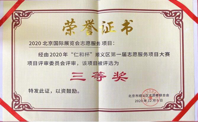 九游老哥J9俱乐部官网 - J9俱乐部老哥互换社区