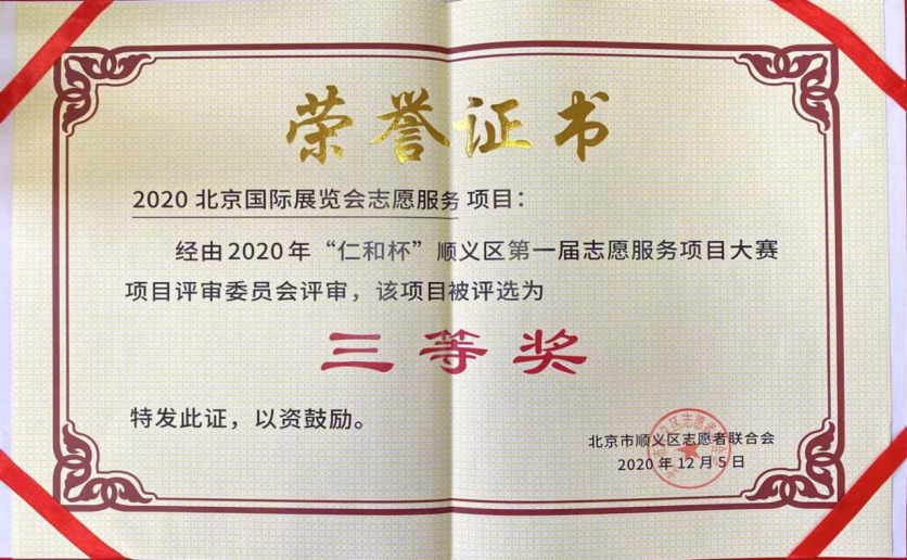 九游老哥J9俱乐部官网 - J9俱乐部老哥互换社区