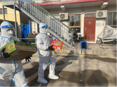 九游老哥J9俱乐部官网 - J9俱乐部老哥互换社区