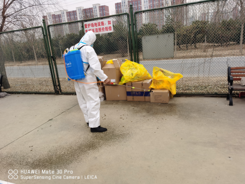 九游老哥J9俱乐部官网 - J9俱乐部老哥互换社区