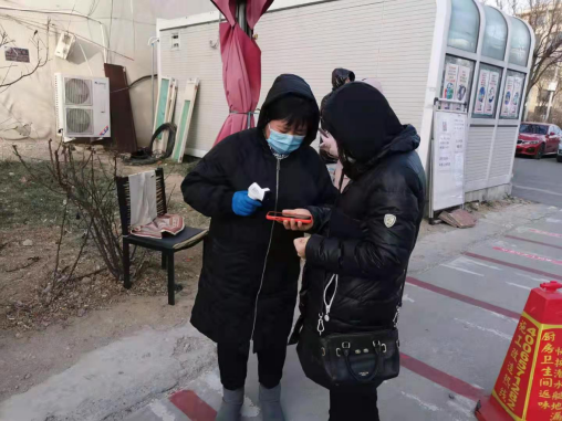 九游老哥J9俱乐部官网 - J9俱乐部老哥互换社区