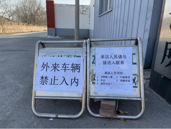 九游老哥J9俱乐部官网 - J9俱乐部老哥互换社区