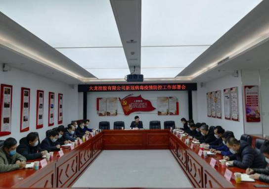 九游老哥J9俱乐部官网 - J9俱乐部老哥互换社区