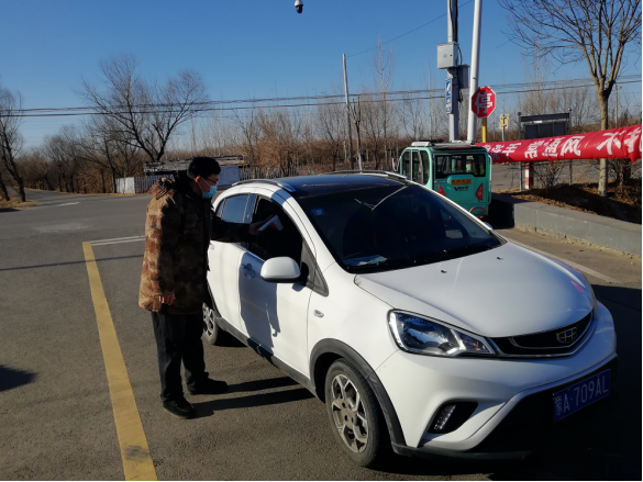 九游老哥J9俱乐部官网 - J9俱乐部老哥互换社区