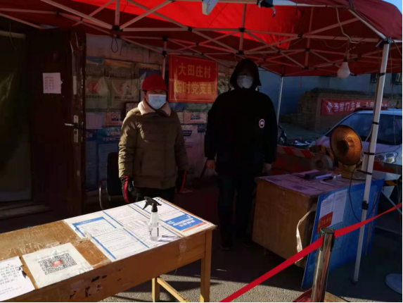 九游老哥J9俱乐部官网 - J9俱乐部老哥互换社区