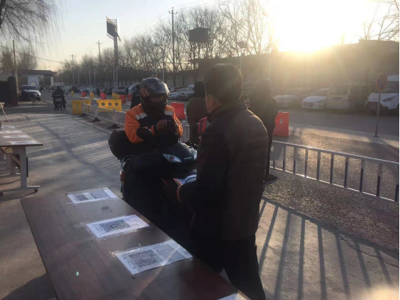 九游老哥J9俱乐部官网 - J9俱乐部老哥互换社区