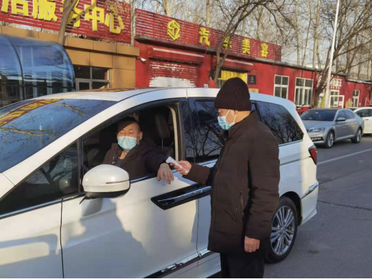 九游老哥J9俱乐部官网 - J9俱乐部老哥互换社区