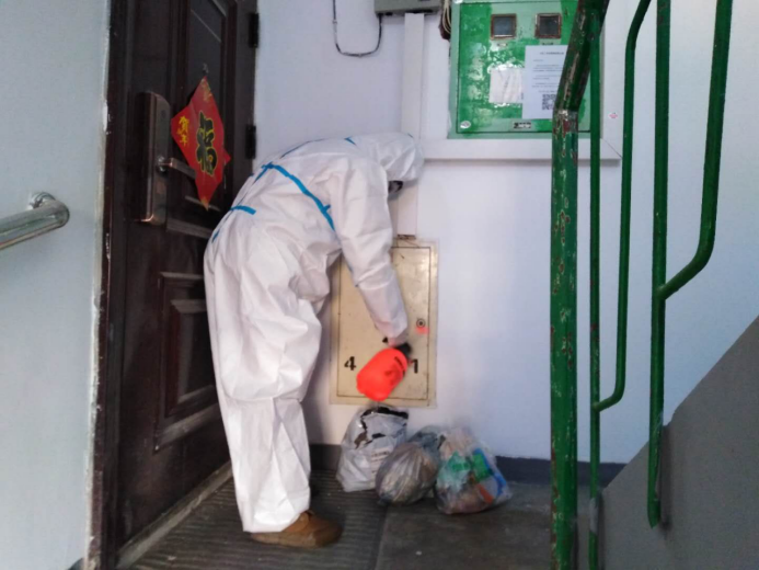 20210330143640_32830