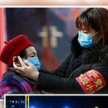 九游老哥J9俱乐部官网 - J9俱乐部老哥互换社区