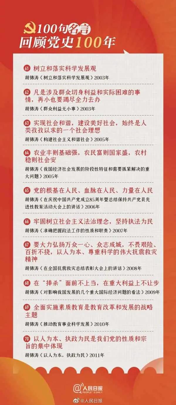 九游老哥J9俱乐部官网 - J9俱乐部老哥互换社区