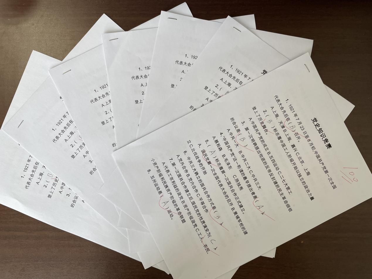 九游老哥J9俱乐部官网 - J9俱乐部老哥互换社区