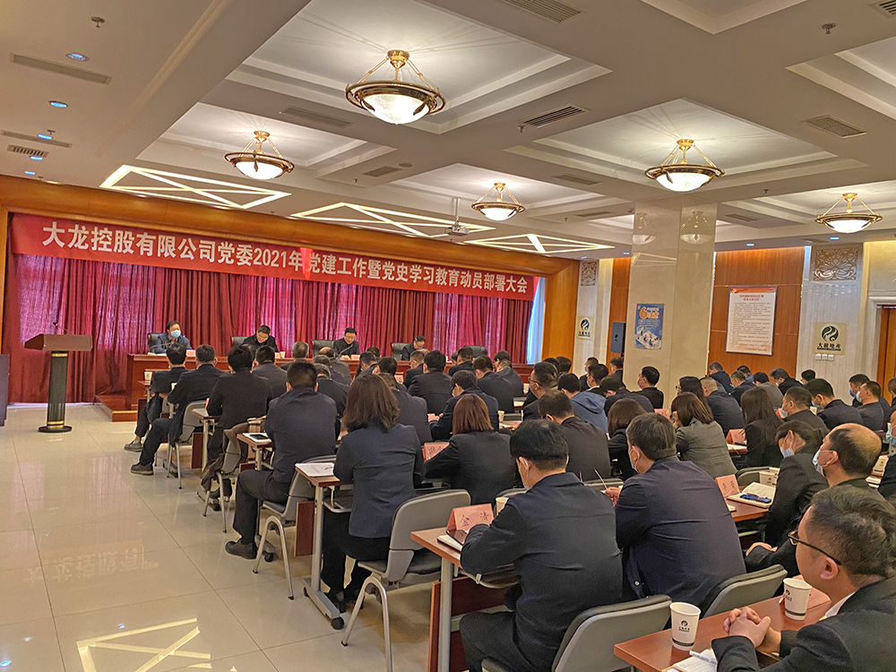 20210427132738_50142