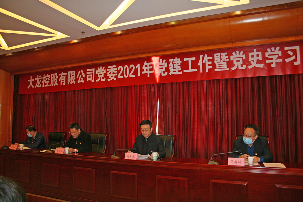 20210428133556_31296