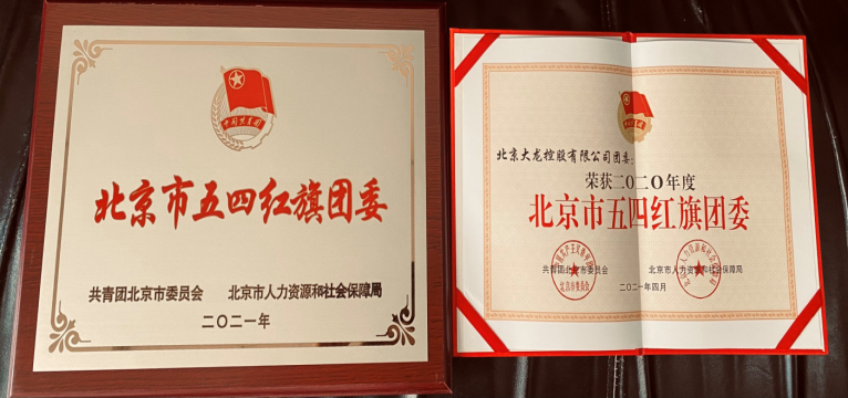 九游老哥J9俱乐部官网 - J9俱乐部老哥互换社区