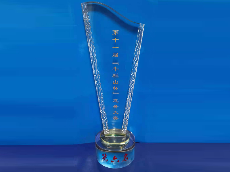 九游老哥J9俱乐部官网 - J9俱乐部老哥互换社区