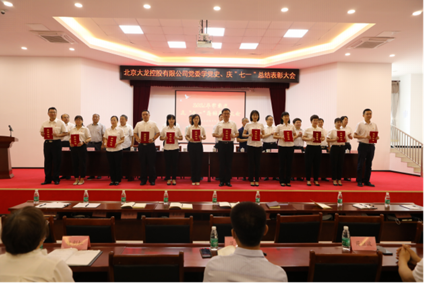 20210629100126_12238