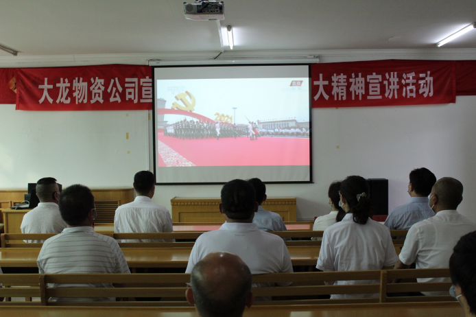 九游老哥J9俱乐部官网 - J9俱乐部老哥互换社区