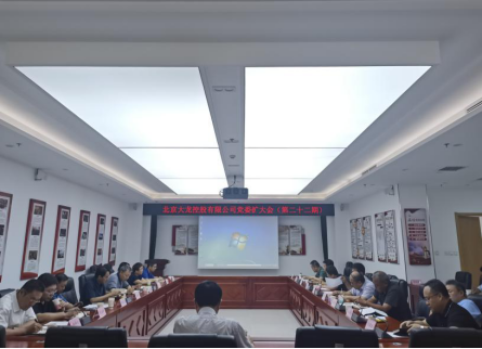 九游老哥J9俱乐部官网 - J9俱乐部老哥互换社区