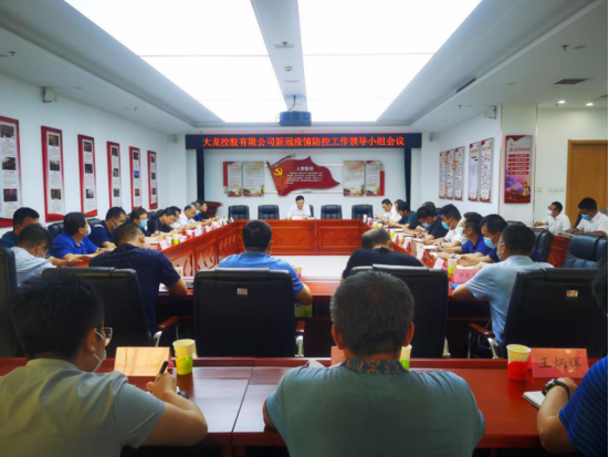 九游老哥J9俱乐部官网 - J9俱乐部老哥互换社区