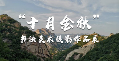 20210928155550_19690