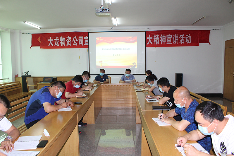 九游老哥J9俱乐部官网 - J9俱乐部老哥互换社区