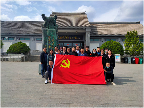 20210930133419_69291