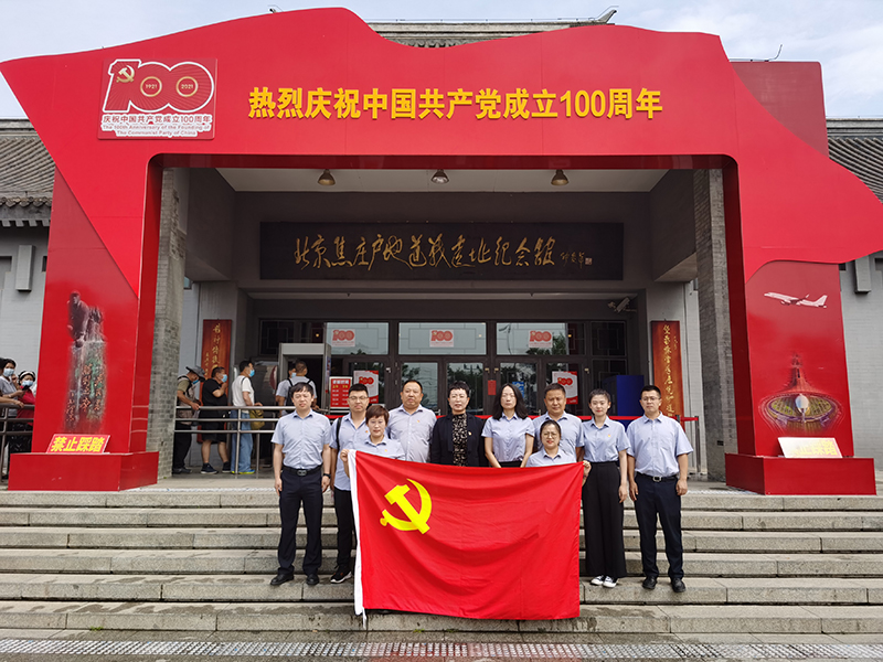 九游老哥J9俱乐部官网 - J9俱乐部老哥互换社区