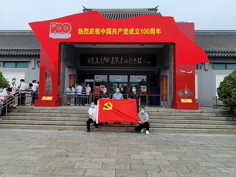 九游老哥J9俱乐部官网 - J9俱乐部老哥互换社区