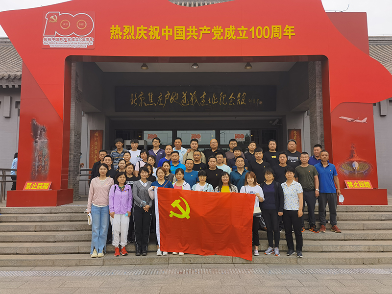 九游老哥J9俱乐部官网 - J9俱乐部老哥互换社区