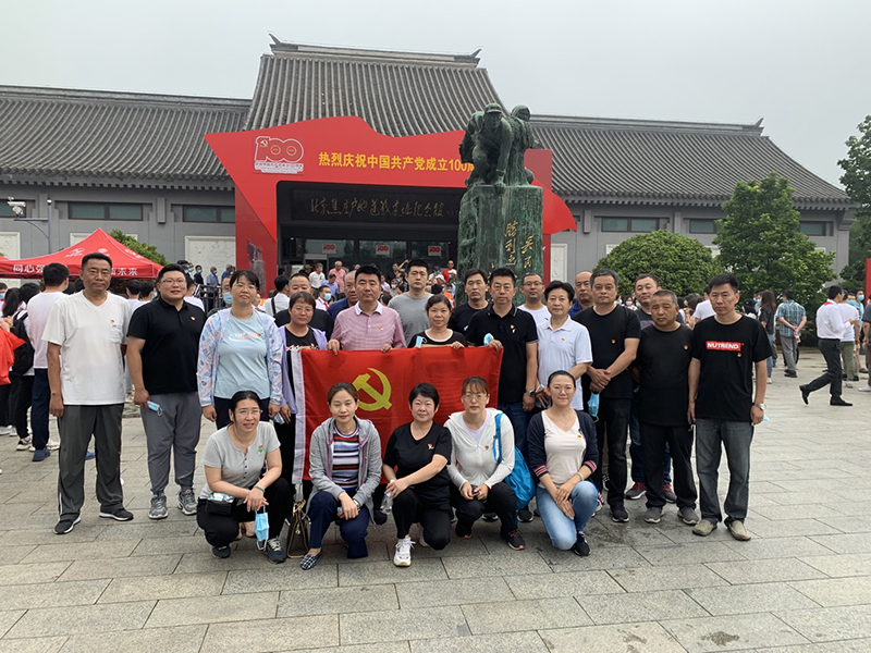 九游老哥J9俱乐部官网 - J9俱乐部老哥互换社区