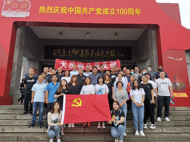 九游老哥J9俱乐部官网 - J9俱乐部老哥互换社区