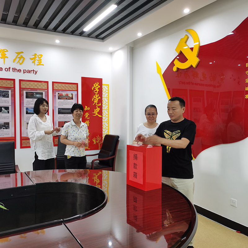 九游老哥J9俱乐部官网 - J9俱乐部老哥互换社区