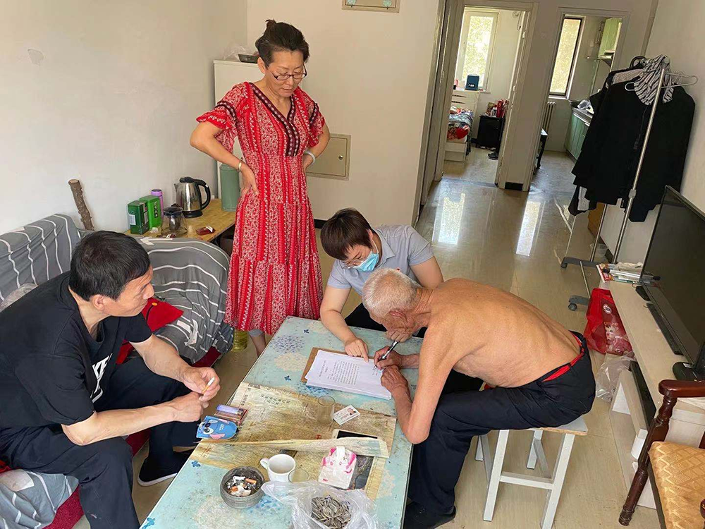 九游老哥J9俱乐部官网 - J9俱乐部老哥互换社区