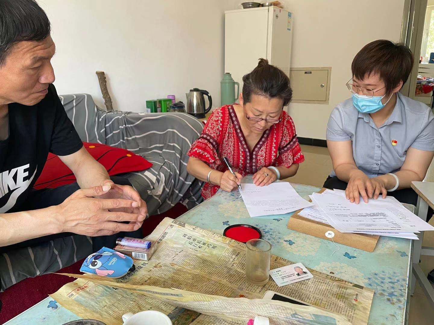 九游老哥J9俱乐部官网 - J9俱乐部老哥互换社区