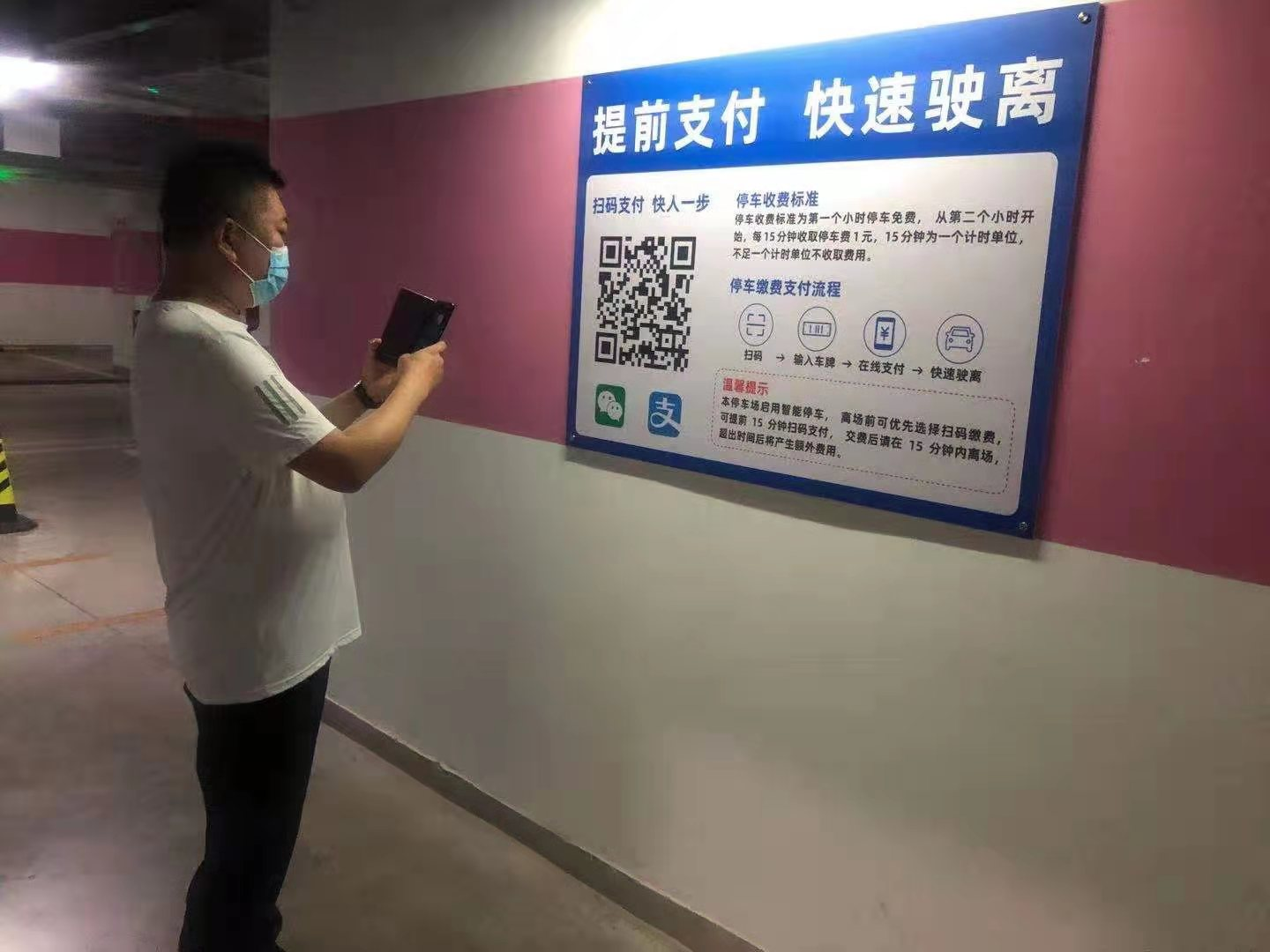 九游老哥J9俱乐部官网 - J9俱乐部老哥互换社区