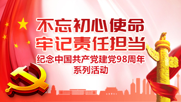 九游老哥J9俱乐部官网 - J9俱乐部老哥互换社区