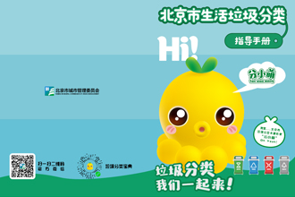 九游老哥J9俱乐部官网 - J9俱乐部老哥互换社区