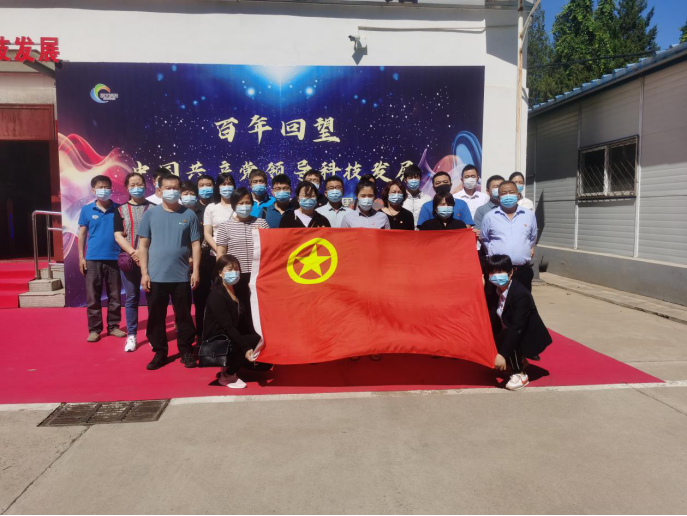 九游老哥J9俱乐部官网 - J9俱乐部老哥互换社区