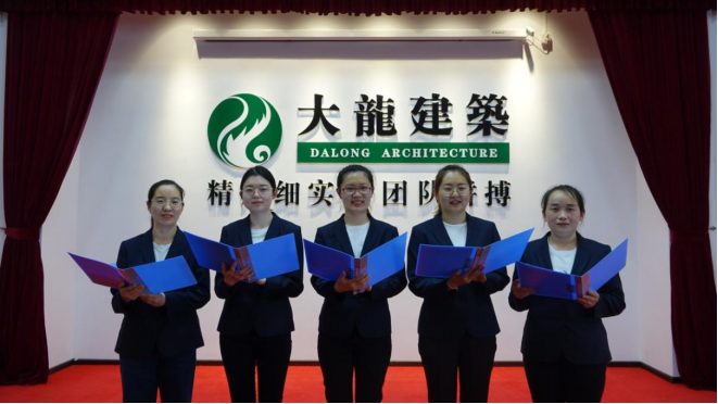 九游老哥J9俱乐部官网 - J9俱乐部老哥互换社区