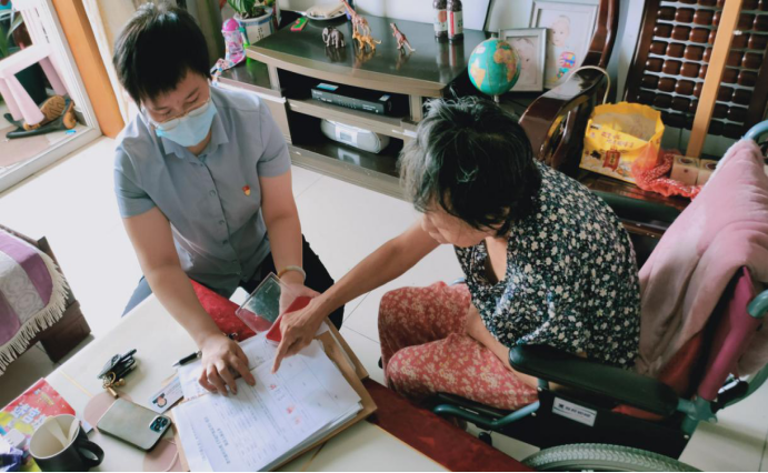 九游老哥J9俱乐部官网 - J9俱乐部老哥互换社区